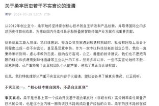 开云app官方网站入口下载苹果截图0